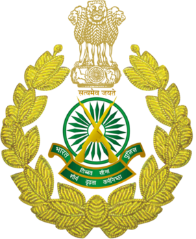 ITBP Logo